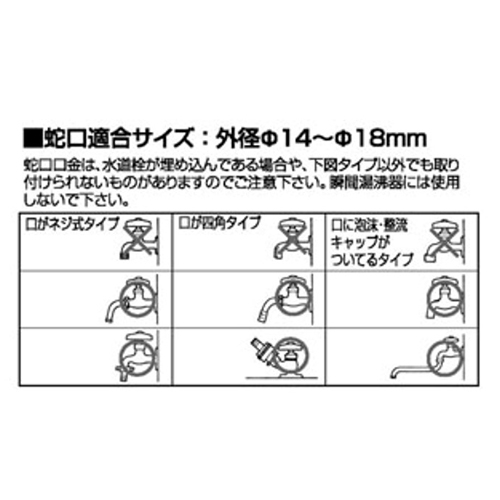 EA124KA-1A 12/16mmx30m 散水ホースリール_画像04