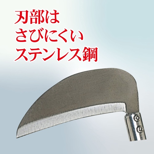 EA650BB-21 85mm 替刃 EA650BB-25用_画像03