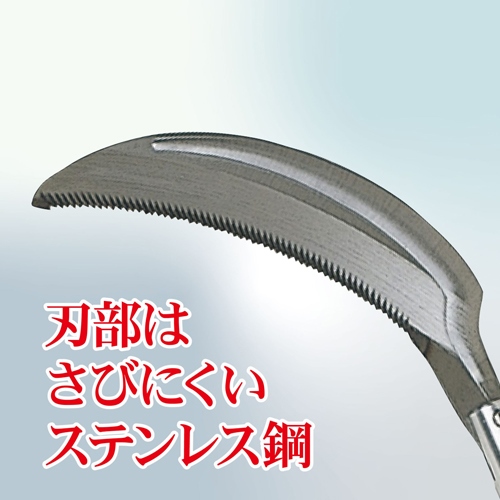 EA650BB-23 115mm 替刃/鋸目 EA650BB-25用_画像03