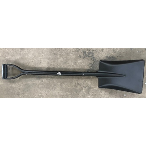 EA650BG-84 260x305x 980mm ショベル 角型_画像02