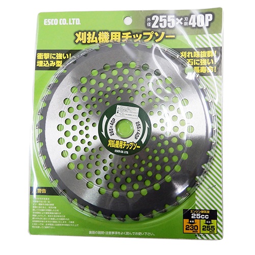 EA898B-32 255mmx40T 超硬チップソー_画像02