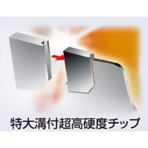 EA898B-36 255mmx40T チップソー 軽量型_画像02