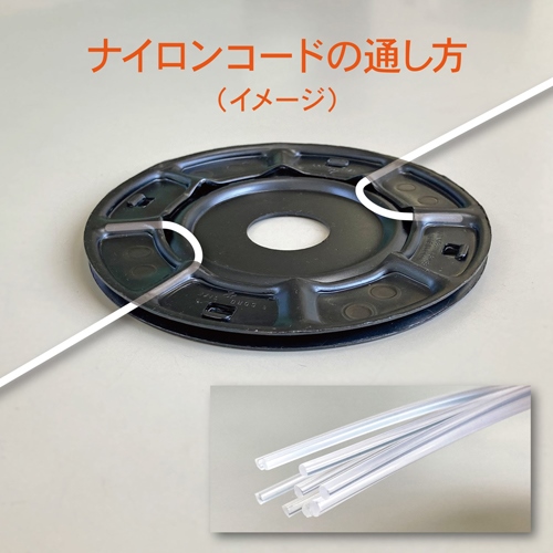 2.5mmx180mmナイロンカッター_画像04