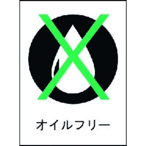 EA159CP-70 3.0mmエア-ペンシルグラインダ-_画像02