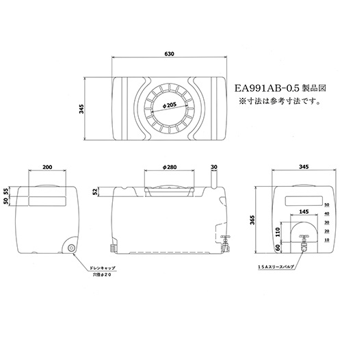 EA991AB-0.5 50Lポリエチレン給水容器_画像04