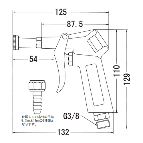 EA123AG 1.3mmx12穴 スパウトガン_画像04