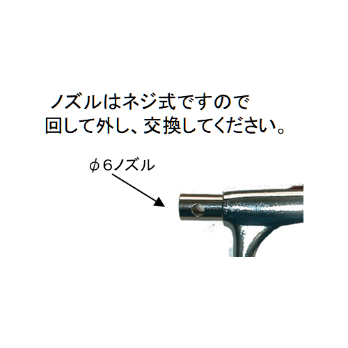 EA123AJ-2 2.0mm穴エアーブローガン_画像02