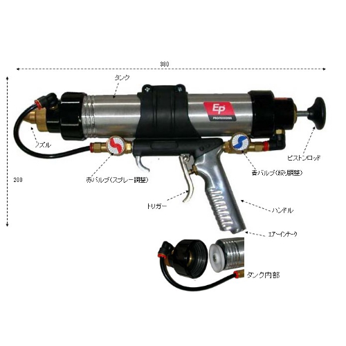 EA123VA-5 コーキングガン(エアー式)_画像02