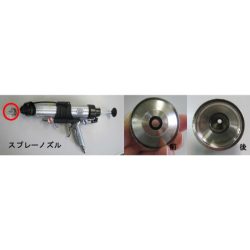 EA123VA-5 コーキングガン(エアー式)_画像04