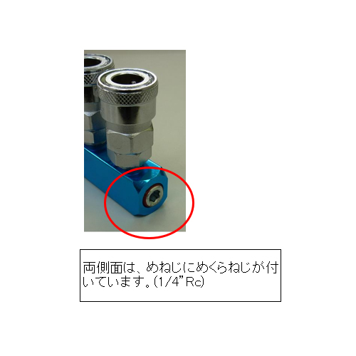 EA140DN-2 2連エアーカップリング_画像03