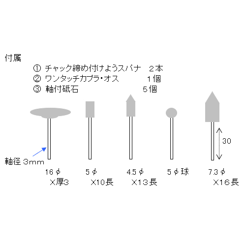 EA159DA 54000rpエアマイクログラインダ-_画像04