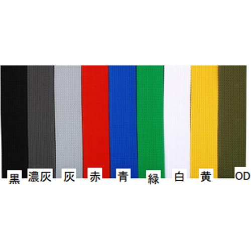 EA628PT-25 20x1.2mmx50mベルト平織(PP･青)_画像02