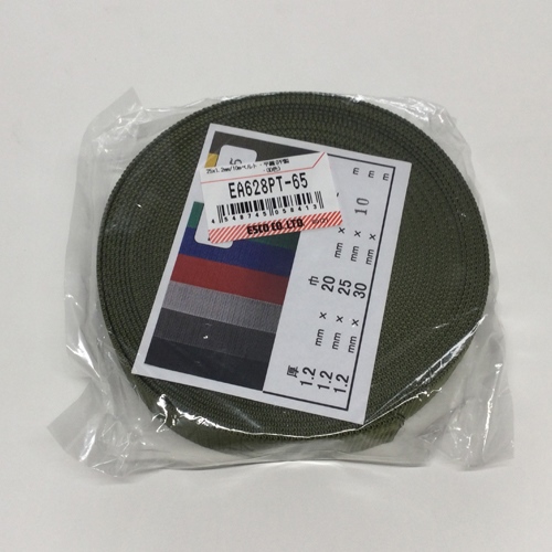 EA628PT-65 10mベルト･平織(PP製･OD色)_画像02