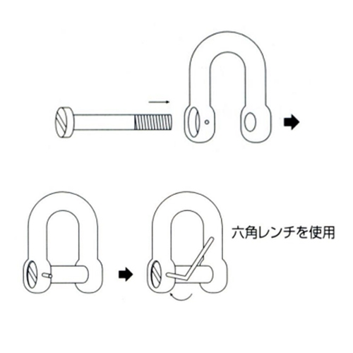 EA638FB-42 1500kgシャックル(ステンレス製_画像02