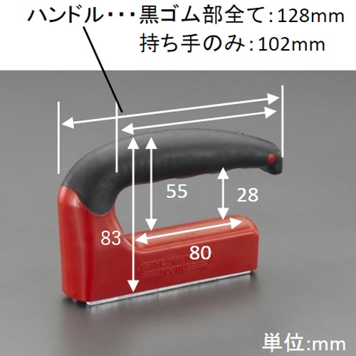 EA781GB-40 133x28x89mmハンドルマグネット_画像04