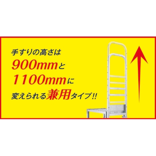 EA903BM-52 正面付片手スリ(EA903BM-3用)_画像02