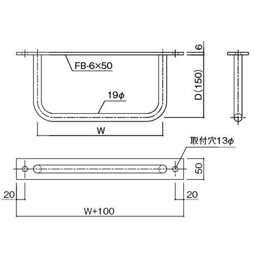 EA951SB-1 300mm幅タラップ(ステンレス製)_画像02