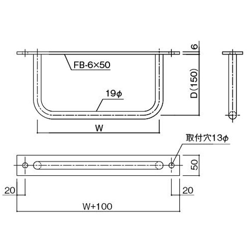 EA951SB-6 300mm幅タラップ用押エ板_画像02