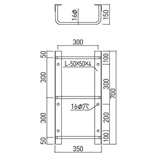 EA951SC-2 350x700mm/3段タラップ(スチ-ル_画像02