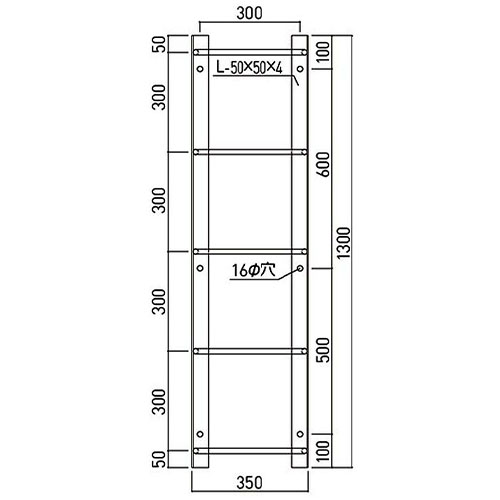 EA951SC-3 350x1300mm/5段タラップ(スチ-ル_画像02