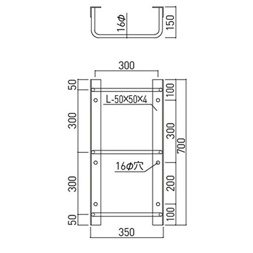EA951SC-12 350x700mm/3段タラップ(ステン_画像02