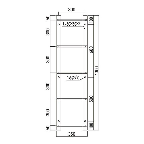EA951SC-13 350x1300mm/5段タラップ(ステン_画像02