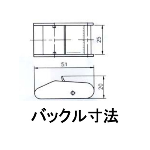 EA982BA-38G 25mmx4.8m荷締ストラップ(OD)_画像03