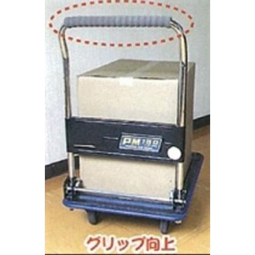 EA983FM-7 35x23x185mmゴムグリップ(スリッ_画像02