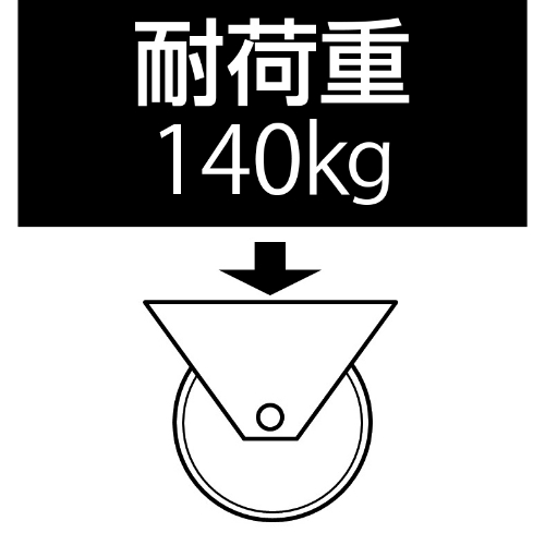 EA986HY-80 80mmキャスタ-(自在金具)_画像03