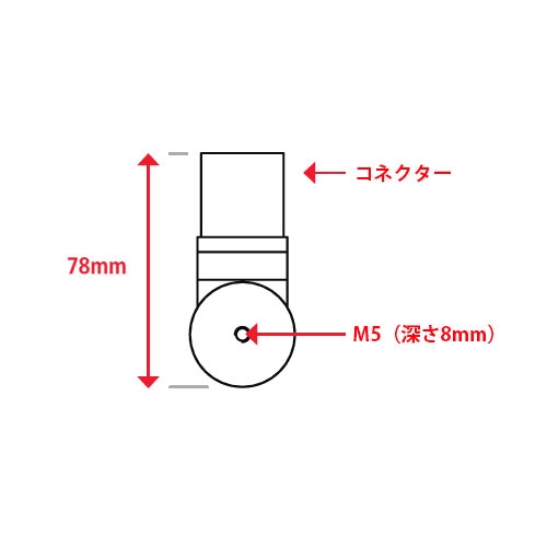 DC24V/φ35mm/250N電磁マグネットホルダー_画像03