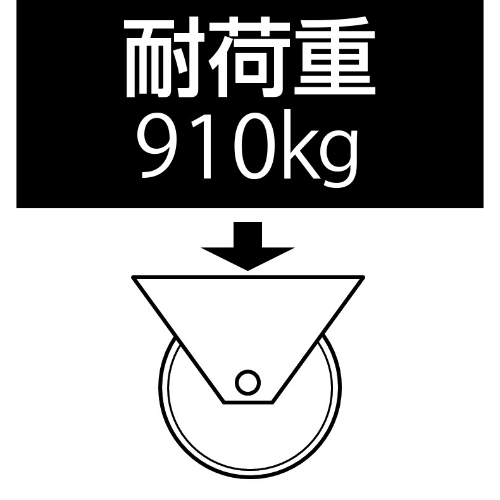 EA986RP-82B 82x98mmロ-ラ-_画像04