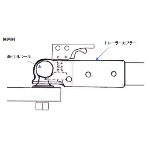 EA987FN-6 トレ-ラ-カプラ-_画像02