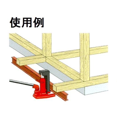 EA993LW-1 1ton爪付ジャッキ(長爪)_画像02