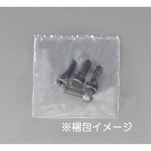 EA949DJ-325 M3x25高強度高張力六角穴BOLT_画像02