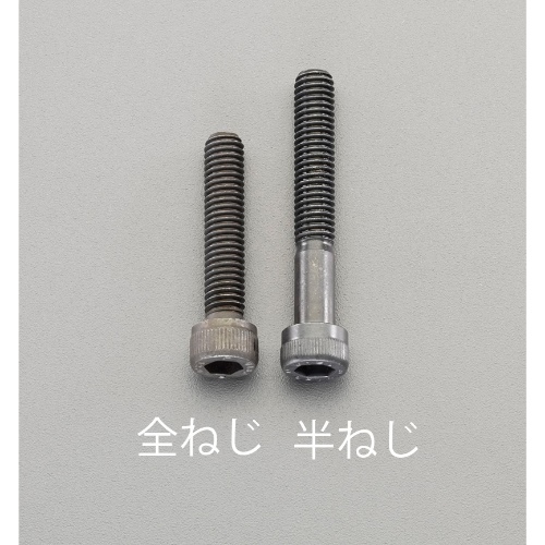 EA949DJ-418 M4x18高強度高張力六角穴BOLT_画像03