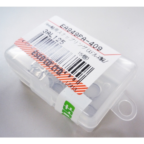 EA949PA-409 9軸用スナップリングSUS/15個_画像02