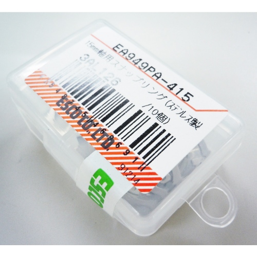 EA949PA-415 15軸用スナップリングSUS/10個_画像02