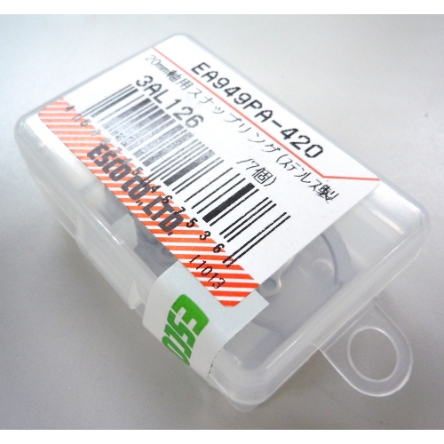 EA949PA-420 20軸用スナップリングSUS/7個_画像02