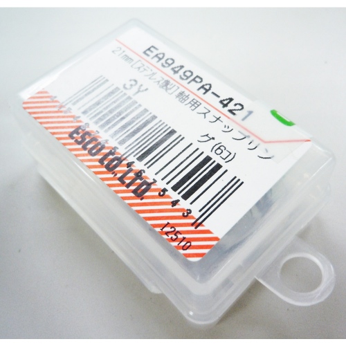 EA949PA-421 21軸用スナップリングSUS/6個_画像02