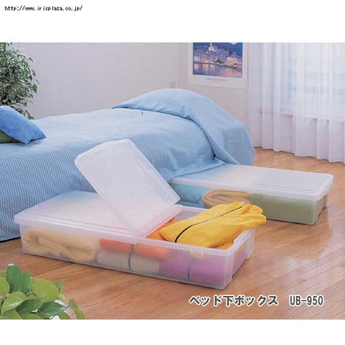 EA506AB-91 460x950x165mm薄型収納ケ-ス_画像04