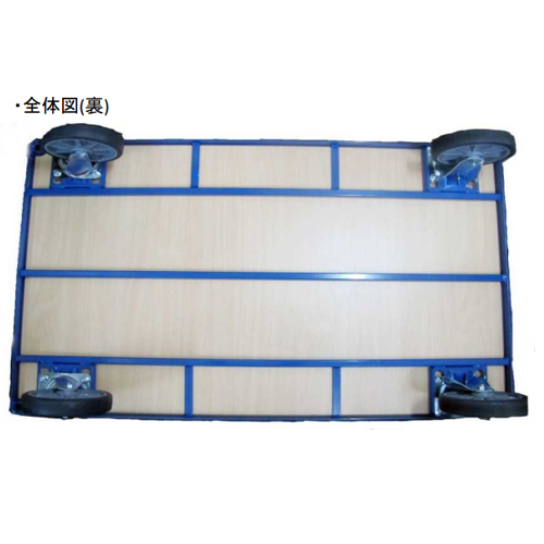 EA520BE-32 600kg運搬車(木荷台)_画像03