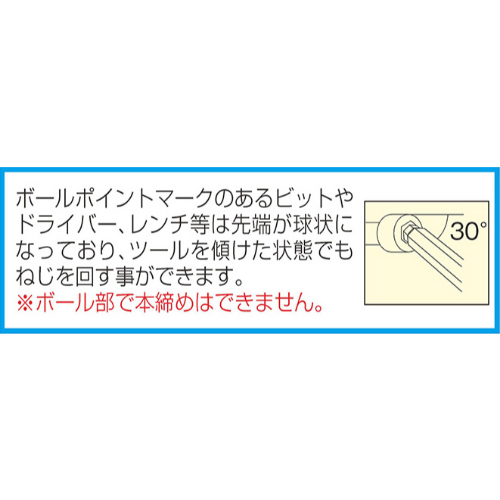 EA573CD-91 1.5-10mm/9本組キ-レンチ_画像02
