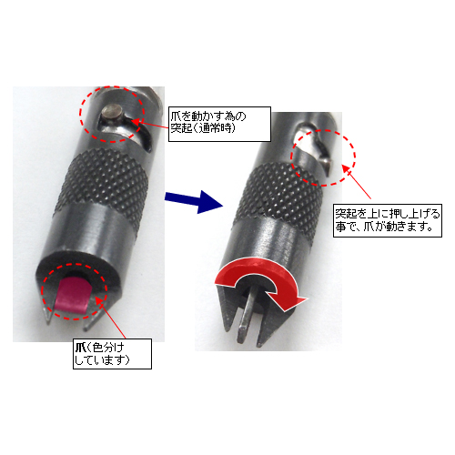 EA595XJ-41 160mmスクリュ-スタ-タ-(+-)_画像04