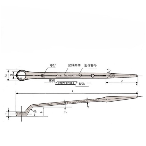 EA613D-38 38x506mm組立用メガネレンチ_画像02