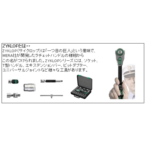EA617AK-60 3/8x44mm1/4Hexビットホルダ-_画像04