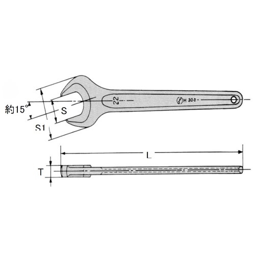 EA613NB-26 26mm片口スパナ(強力型)_画像02