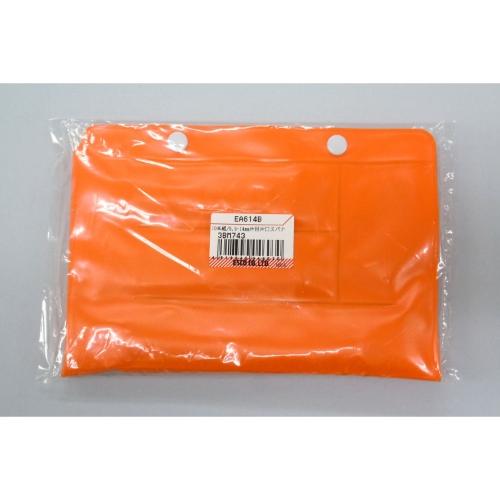 EA614B 10本組/5.5-14mm片目片口スパナ_画像02