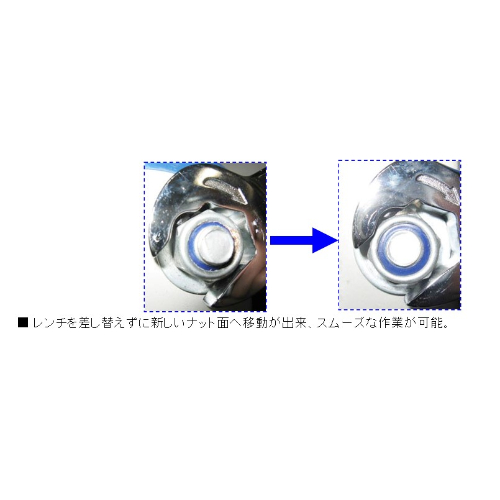 EA614DB-12 12mmコンビネ-ションレンチ_画像02