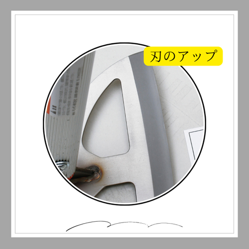 EA650BG-44 180x1120mm草かき鍬(ステン)_画像03