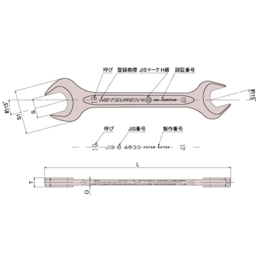 EA615N-17 24x27mm両口スパナ(強力型)_画像02